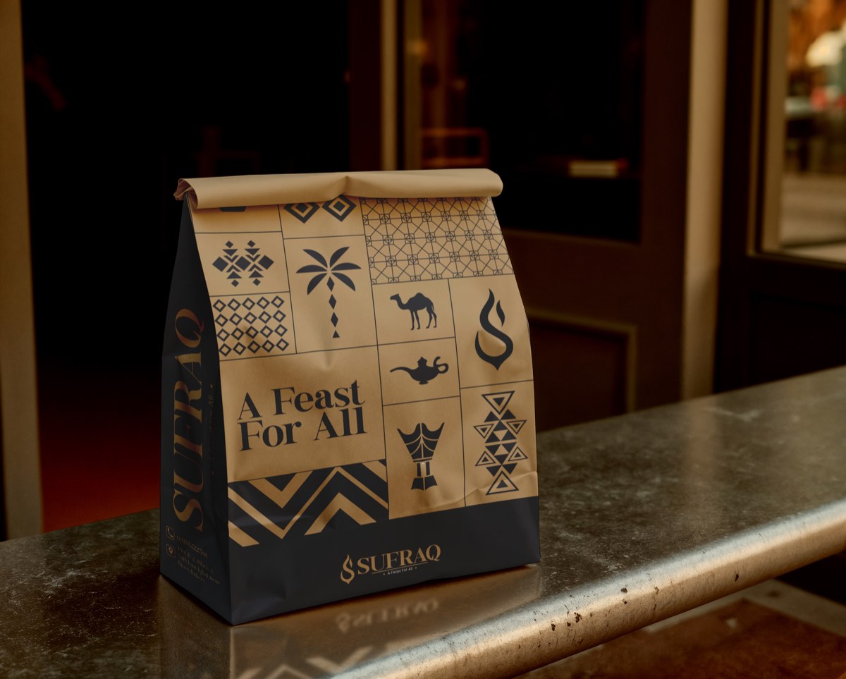 Sufraq branded packaging with Arabian motifs